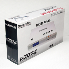 新品未使用 アキバチューナー AKB-PVR101 2台セット アキバストック AKB-PVR101 価格比較 - 価格.com